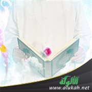 تأملات في طلب الولد وبيان أنه هبة من الله