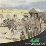معركة حماة سنة 573 هـ