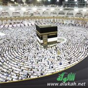 أجمل أيام الدنيا