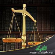 الثقافة العكسية للأنظمة الجنائية