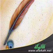 مختبر الأصدقاء