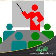 تعريف المنهج والتربية