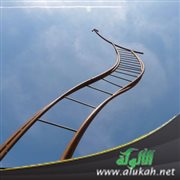 كيف ينال المؤمن درجة ومرتبة الصديقية؟
