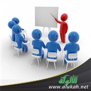 أهمية المقاربة بالأهداف