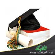 أكره تخصصي الجامعي