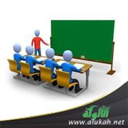 حتى لا يكون المدرس تلميذا مجتهدا