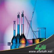 علم الكيمياء عند المسلمين