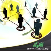 الطابع الاجتماعي للإنسان