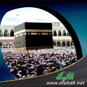 الفضائل العشر في أيام العشر