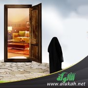 المرأة في هذا العصر