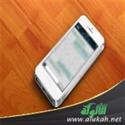 كيف أترك محادثة الشباب؟