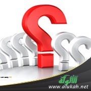 زوجي مصاب بالفصام
