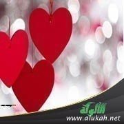 أختي الصغرى تفرق بيننا وبين أمي