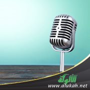 نصائح إذاعة مدرسية