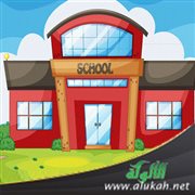 كيف تفتتح مدرسة للغات؟