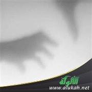 كيف تتخلص من مخاوفك؟