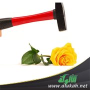 هيجان الغضب وطرق علاجه