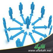 مقياس التعامل مع الآخر