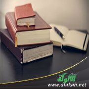غيرت تخصص دراستي ثم ندمت