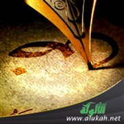 دراسة بناء الجملة وسيلة لا غاية