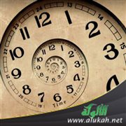 كيف تستثمر وقتك؟