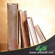 الفوائد العقدية من قصة موسى مع فرعون، وفضل صيام عاشوراء (خطبة)