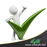 النجاح ذكاء