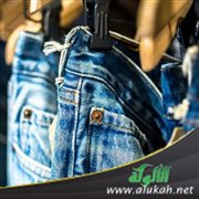 ظاهرة لبس ما عليه علامات أو رموز أو عبارات غير شرعية