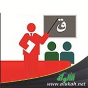 تمارين مقترحة في تدريس اللغة