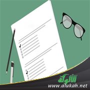 التركيز وقت الامتحان