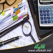 أفكر في ترك عملي