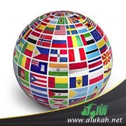 الاستدراك في تعليم اللغات