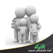 مظاهر تقصير بعض الأسر في تربية الأبناء على مواجهة العادات الدخيلة