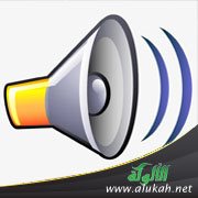 الخوف من الصوت العالي