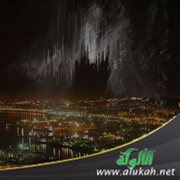 أرواح المدائن