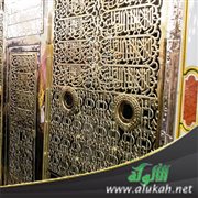 خادم الحرمين الشريفين يزور المسجد النبوي الشريف يرافقه سمو ولي العهد