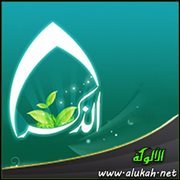  التنافس في الخير: فضل الذكر عقب الصلاة