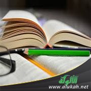 الفشل في الثانوية العامة