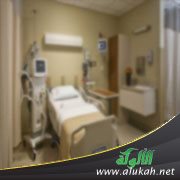 معاناة مع المرض