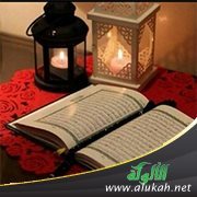 الدين النصيحة