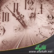 غفلات علمية بين الماضي والحاضر