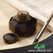المرجع في النص الشعري