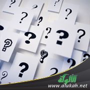 مشكلات مستمرة بين أبي وأمي