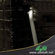حقوق المسنين (خطبة)
