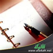 تحليل قصيدة غرفة الشاعر لعلي محمود طه