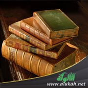 حديث: أنت إمامهم واقتد بأضعفهم