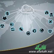 خطر الإشاعة (خطبة)