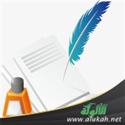 قصيدة عن الشعر