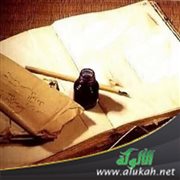 مقارنة بين خصائص مدرستي: البعث والإحياء، والرومانسية