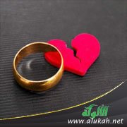 مشكلة الخيانة الزوجية